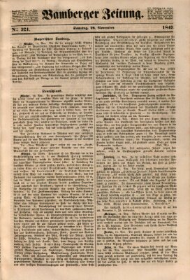 Bamberger Zeitung Sonntag 18. November 1849