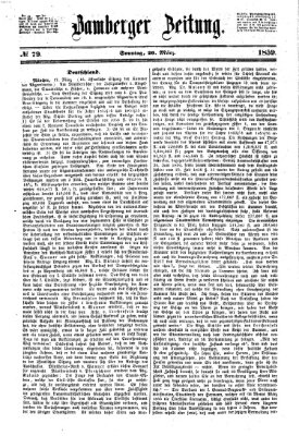 Bamberger Zeitung Sonntag 20. März 1859