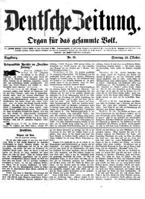 Deutsche Zeitung Sonntag 23. Oktober 1870