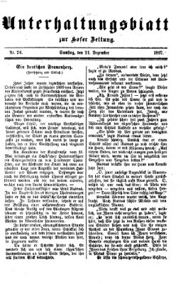 Hofer Zeitung. Unterhaltungsblatt zur Hofer Zeitung (Hofer Zeitung) Samstag 21. Dezember 1867