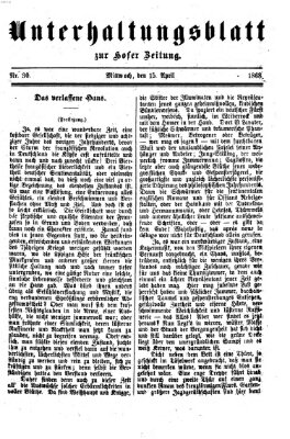 Hofer Zeitung. Unterhaltungsblatt zur Hofer Zeitung (Hofer Zeitung) Mittwoch 15. April 1868