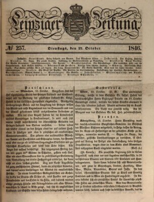 Leipziger Zeitung Dienstag 27. Oktober 1846