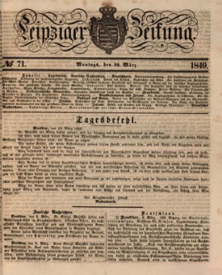 Leipziger Zeitung Montag 12. März 1849