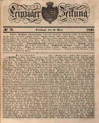 Leipziger Zeitung Dienstag 20. März 1849