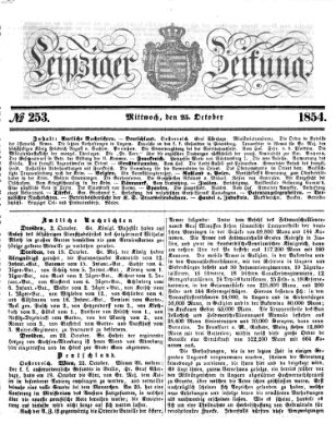 Leipziger Zeitung Mittwoch 25. Oktober 1854