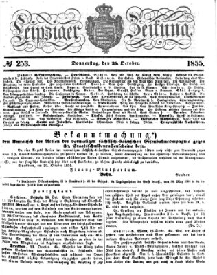 Leipziger Zeitung Donnerstag 25. Oktober 1855