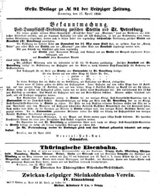 Leipziger Zeitung Sonntag 17. April 1859