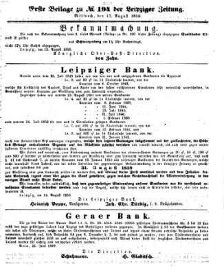 Leipziger Zeitung Mittwoch 17. August 1859