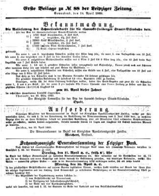 Leipziger Zeitung Samstag 14. April 1860