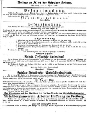 Leipziger Zeitung Mittwoch 18. April 1860