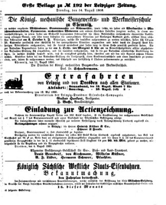 Leipziger Zeitung Dienstag 14. August 1860