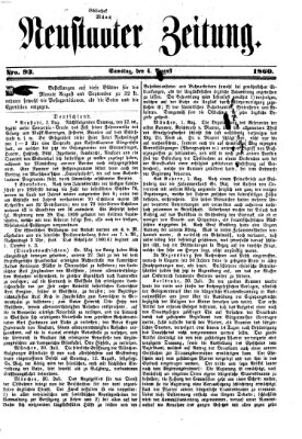 Neustadter Zeitung Samstag 4. August 1860