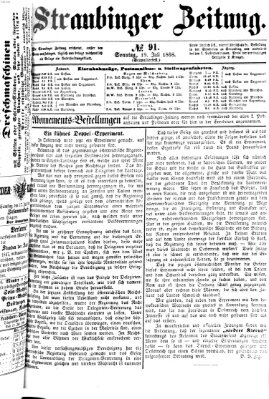 Straubinger Zeitung Sonntag 19. Juli 1868