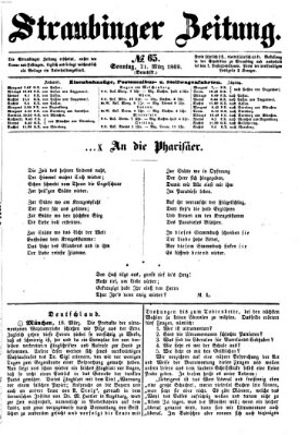 Straubinger Zeitung Sonntag 21. März 1869
