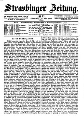 Straubinger Zeitung Donnerstag 22. April 1869