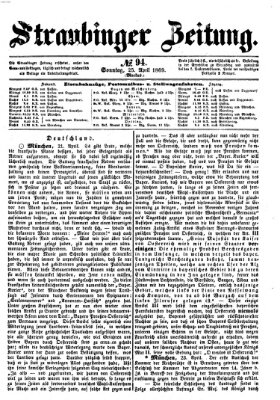 Straubinger Zeitung Sonntag 25. April 1869