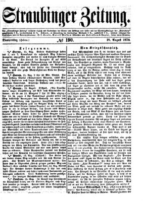 Straubinger Zeitung Donnerstag 18. August 1870