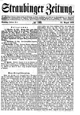 Straubinger Zeitung Sonntag 21. August 1870