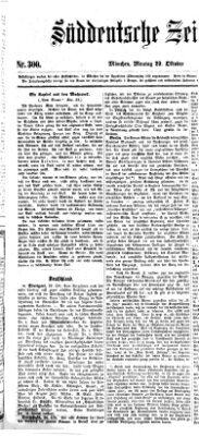 Süddeutsche Zeitung Montag 29. Oktober 1860