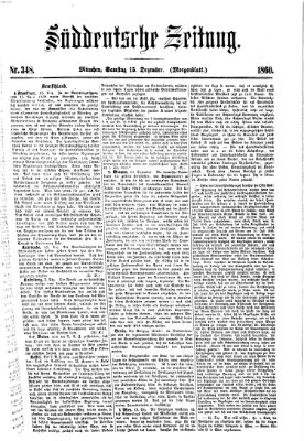 Süddeutsche Zeitung. Morgenblatt (Süddeutsche Zeitung) Samstag 15. Dezember 1860