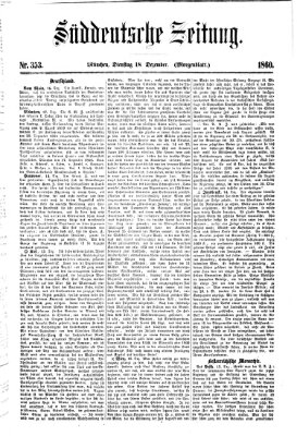 Süddeutsche Zeitung. Morgenblatt (Süddeutsche Zeitung) Dienstag 18. Dezember 1860