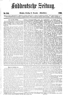 Süddeutsche Zeitung. Morgenblatt (Süddeutsche Zeitung) Dienstag 18. Dezember 1860