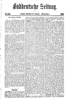 Süddeutsche Zeitung. Morgenblatt (Süddeutsche Zeitung) Mittwoch 19. Dezember 1860