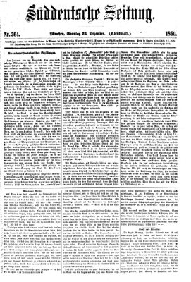 Süddeutsche Zeitung. Morgenblatt (Süddeutsche Zeitung) Sonntag 23. Dezember 1860