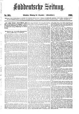 Süddeutsche Zeitung. Morgenblatt (Süddeutsche Zeitung) Montag 24. Dezember 1860