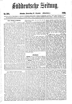 Süddeutsche Zeitung. Morgenblatt (Süddeutsche Zeitung) Donnerstag 27. Dezember 1860