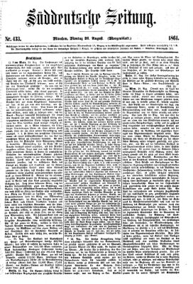 Süddeutsche Zeitung. Morgenblatt (Süddeutsche Zeitung) Montag 26. August 1861