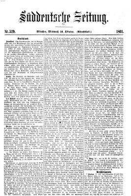 Süddeutsche Zeitung. Morgenblatt (Süddeutsche Zeitung) Mittwoch 16. Oktober 1861