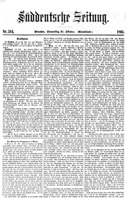 Süddeutsche Zeitung. Morgenblatt (Süddeutsche Zeitung) Donnerstag 24. Oktober 1861