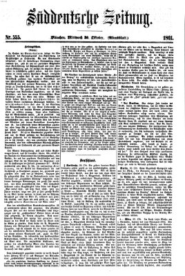 Süddeutsche Zeitung. Morgenblatt (Süddeutsche Zeitung) Mittwoch 30. Oktober 1861