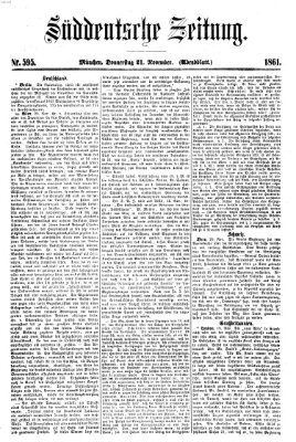 Süddeutsche Zeitung. Morgenblatt (Süddeutsche Zeitung) Donnerstag 21. November 1861