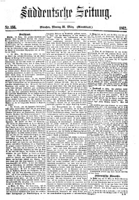 Süddeutsche Zeitung. Morgenblatt (Süddeutsche Zeitung) Montag 31. März 1862