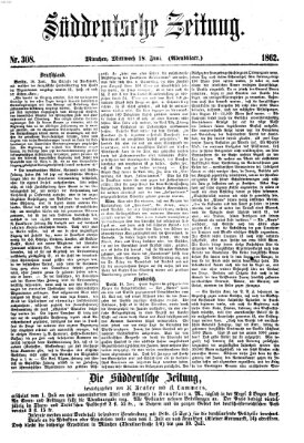 Süddeutsche Zeitung. Morgenblatt (Süddeutsche Zeitung) Mittwoch 18. Juni 1862