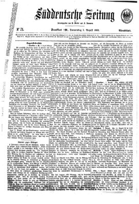 Süddeutsche Zeitung. Morgenblatt (Süddeutsche Zeitung) Donnerstag 7. August 1862