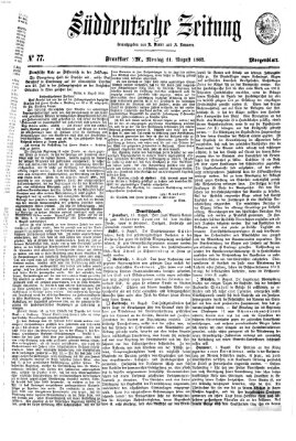 Süddeutsche Zeitung. Morgenblatt (Süddeutsche Zeitung) Montag 11. August 1862