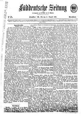 Süddeutsche Zeitung. Morgenblatt (Süddeutsche Zeitung) Montag 11. August 1862