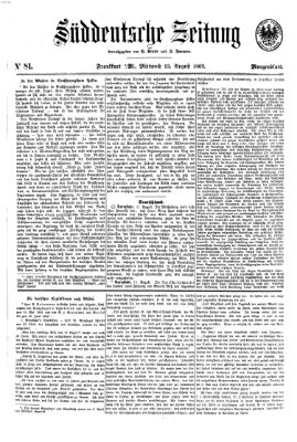 Süddeutsche Zeitung. Morgenblatt (Süddeutsche Zeitung) Mittwoch 13. August 1862