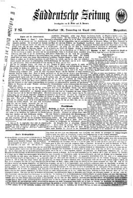 Süddeutsche Zeitung. Morgenblatt (Süddeutsche Zeitung) Donnerstag 14. August 1862