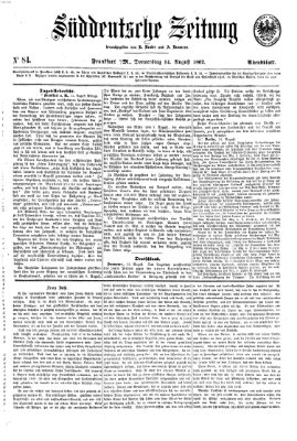 Süddeutsche Zeitung. Morgenblatt (Süddeutsche Zeitung) Donnerstag 14. August 1862