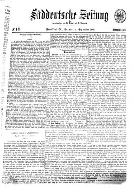 Süddeutsche Zeitung. Morgenblatt (Süddeutsche Zeitung) Sonntag 14. September 1862