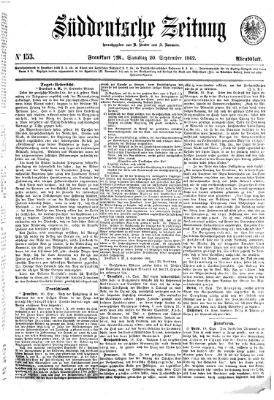 Süddeutsche Zeitung. Morgenblatt (Süddeutsche Zeitung) Samstag 20. September 1862