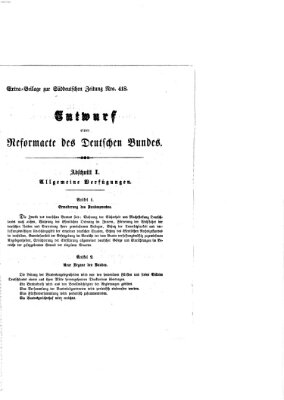 Süddeutsche Zeitung. Morgenblatt (Süddeutsche Zeitung) Mittwoch 19. August 1863