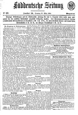 Süddeutsche Zeitung. Morgenblatt (Süddeutsche Zeitung) Sonntag 27. März 1864