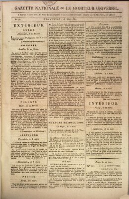 Gazette nationale, ou le moniteur universel (Le moniteur universel) Sonntag 15. März 1807