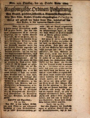 Augsburgische Ordinari Postzeitung von Staats-, gelehrten, historisch- u. ökonomischen Neuigkeiten (Augsburger Postzeitung) Dienstag 28. Oktober 1794