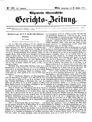 Allgemeine österreichische Gerichts-Zeitung Donnerstag 29. Oktober 1863